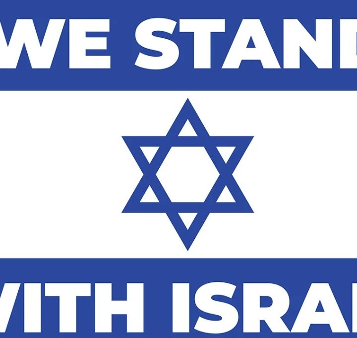 Israel and the history of Judaism with Rabbi Irving Salzman